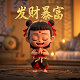 分贝单位db代表什么